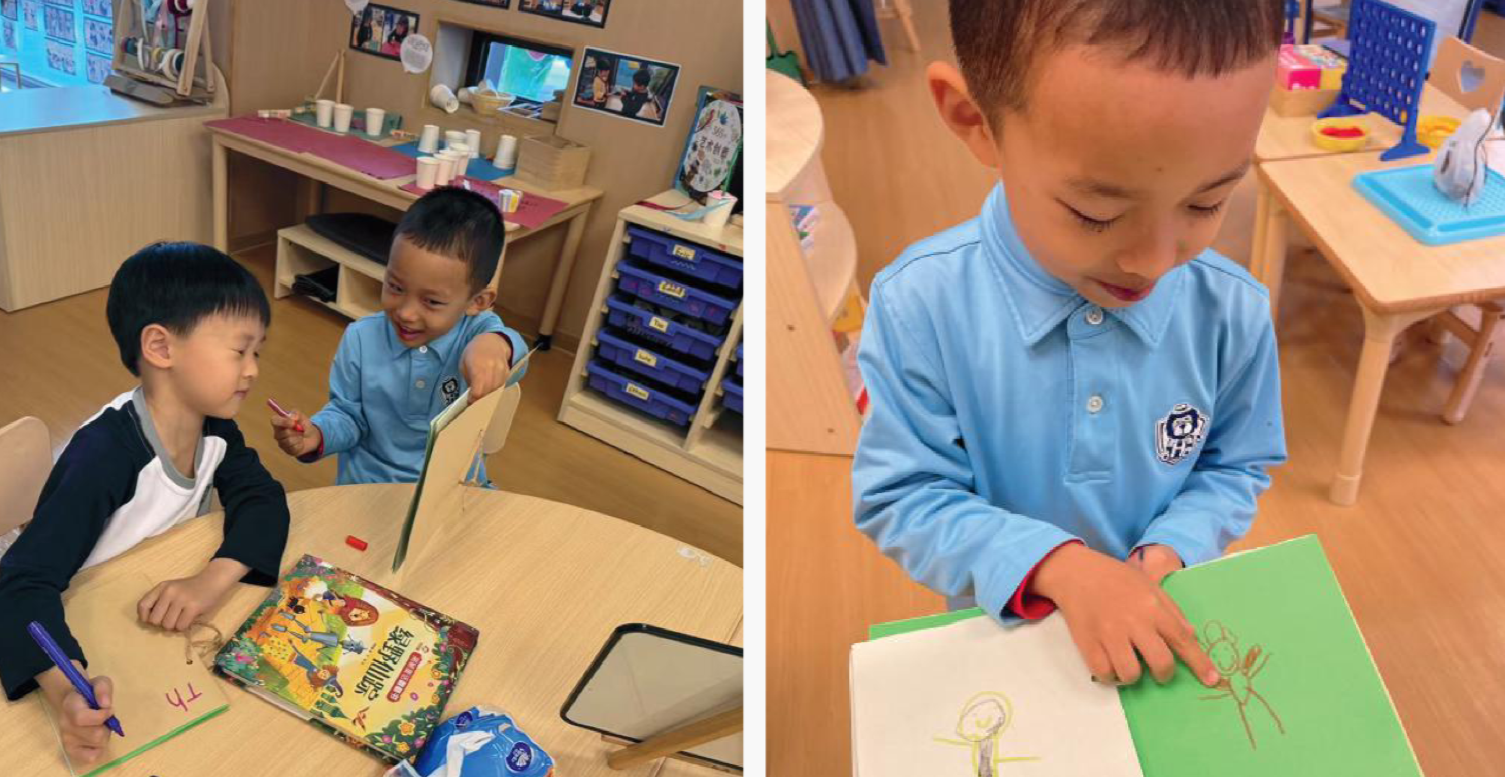 AA-Magazine-AM-article-Why do We See Teacher Expertise As Needing Knowledge, Skill and Judgement - body image 2