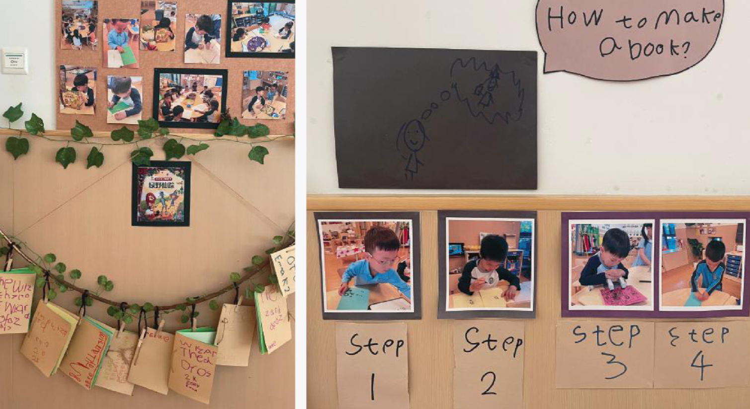 AA-Magazine-AM-article-Why do We See Teacher Expertise As Needing Knowledge, Skill and Judgement - body image 3