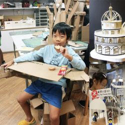 Design & Architect Programs – CreativeKids