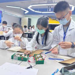 Voyager Education CAS Beginner Electromagnetism Course 1 Voyager Education CAS Beginner Electromagnetism Course 1