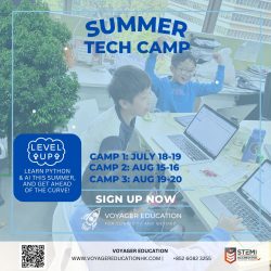 Summer Tech Camp Summer Tech Camp