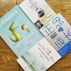 Wellbeing-books-series-Willard-AISLMall-directories Wellbeing-books-series-Willard-AISLMall-directories